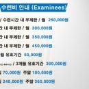 비각태권도장 이미지