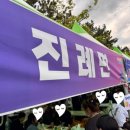 장유부녀회 이미지