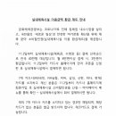 티엠스포츠