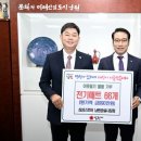 남원공설시장 이미지