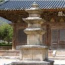 명 진 Daum카페