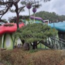 비피펜션 이미지