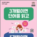 덕현초등학교 이미지