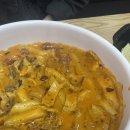 불닭발땡초엽기떡볶이부산사상점 이미지