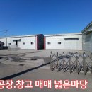 가사마당 이미지