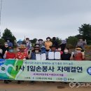 용강1리 이미지