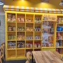 종로맥가 아산용화점 이미지