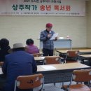 의성군립도서관 이미지