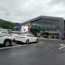 김화농협주유소 이미지
