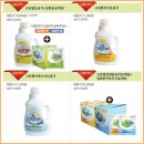 친환경 유아세제 크린씰 나눔이벤트 6명 붙어랏!!