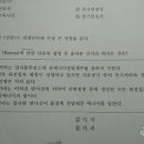 준에너지 Daum카페