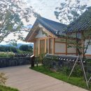 대추밭한의원 이미지