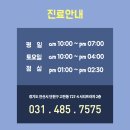 비에이성형외과의원 네이버블로그