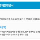 운송 이미지