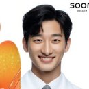 블루존PC 이미지