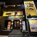 별모텔 | 청주숙소 추천 별모텔 방문자 찐 후기