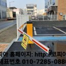 도성종합건설 이미지