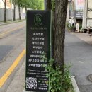 장원한방병원 이미지