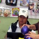 강*호 이미지