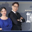 차이나성 이미지
