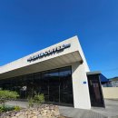 이디야커피경북하양점 | 경북 분위기 좋은 카페 : 우연히 만난 청도프로방스 이디야커피