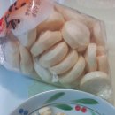 티.밥 이미지