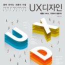 길벗정보통신 이미지