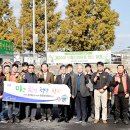 보령선한이웃 이미지