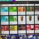 쿡몬스터PC카페 이미지