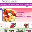 훈플라워 - 창원시 의창구 팔용로420번길 15 | 훈플라워