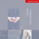 지은컴퍼니 이미지