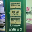 녹산멘토즈스터디카페 이미지