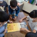 창의보드게임 이미지