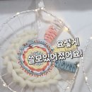 진로세탁소 이미지