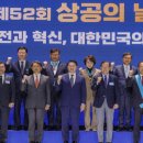 금탑 이미지