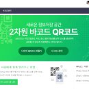 주식회사 현우 이미지