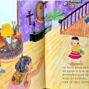 은서네민박 이미지