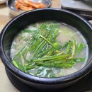 감꽃마을 토종순대 이미지