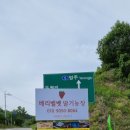 자림농장 네이버블로그