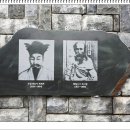 동학농민혁명기념공원 이미지