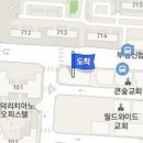 미래한솔내과의원 이미지