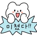 서울앤플란트치과의원 이미지