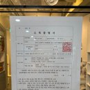 아트앤하트남양주다산미술학원
