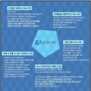 우성비뇨기과 이미지