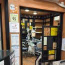 이물비치과의원 | 명동치과 부담을 줄이는 부분교정은?