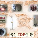 TDP신등 CQ-27 이미지