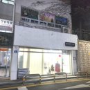 하루헤드스파 이미지