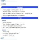 (주)케이티클라우드 - 12352 | (주)케이티클라우드