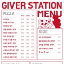 성동농협주유소 이미지