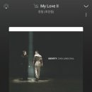 스밍인증 이미지